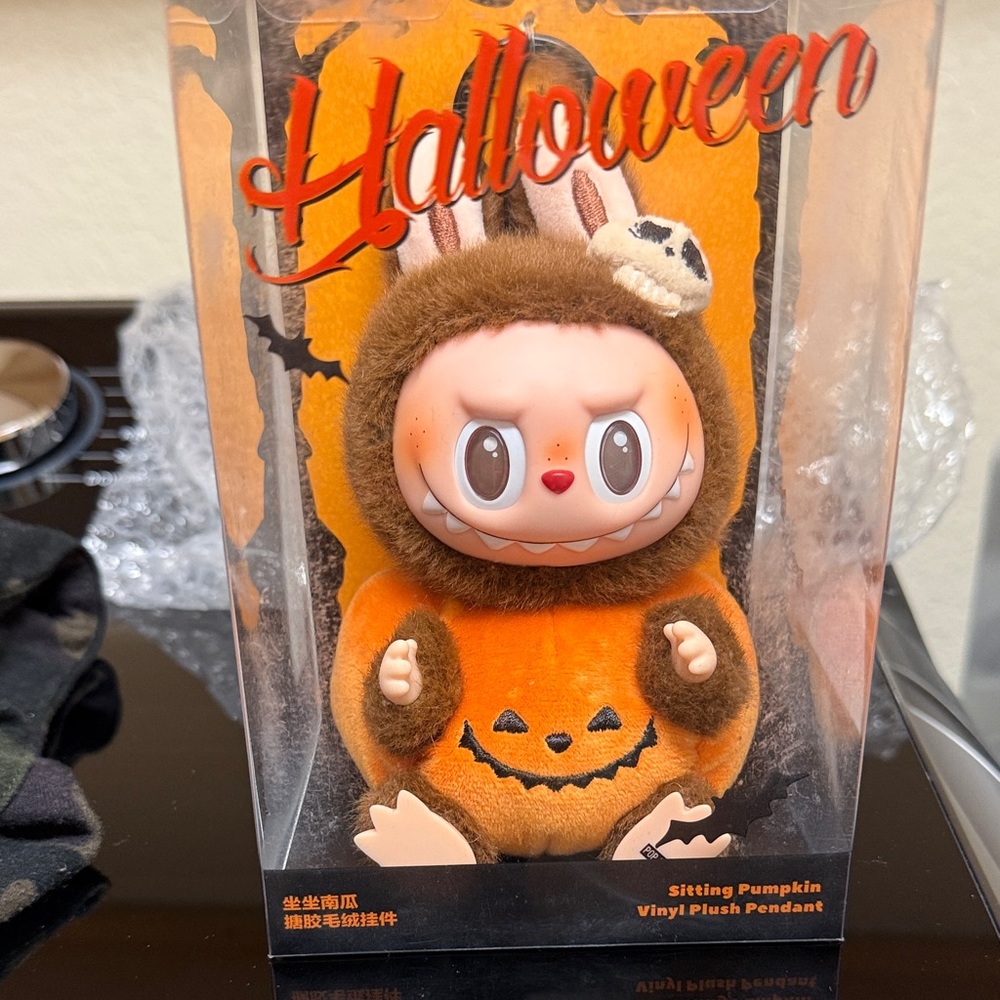 Halloween Sitting Pumpkin Plush Pendant
